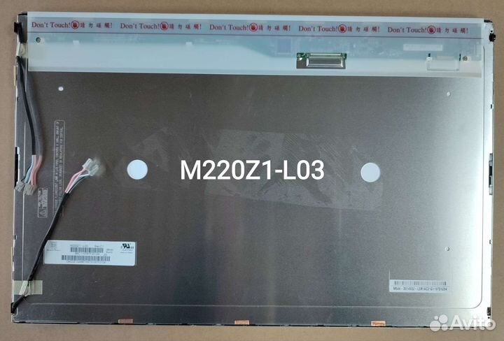 Новые матрицы 22