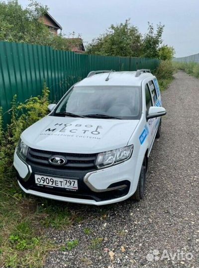 Септик за 1 день под ключ