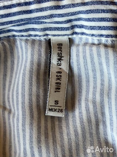 Вещи пакетом женские