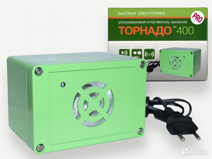 Ультразвук- звуковой отпугиватель грызунов град500