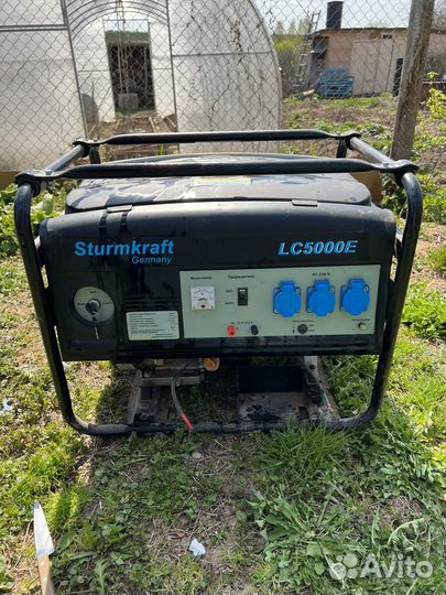 Генератор бензиновый 5 квт бу