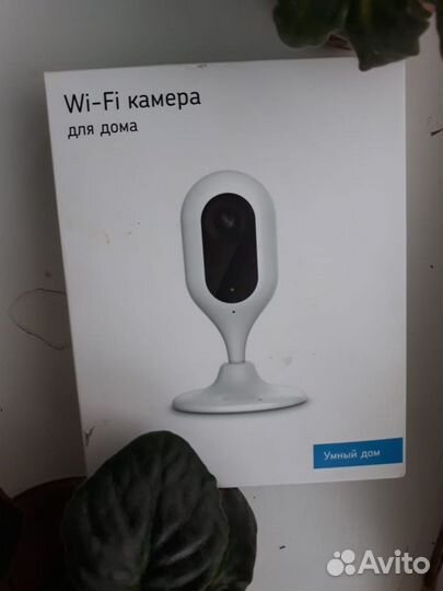 Wi fi камера (умный дом, видео няня)