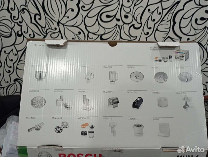 Кухонная машина bosch