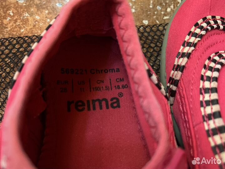 Тапочки для плавания детские Reima 28