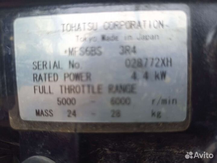 Лодка пвх Кайман 330