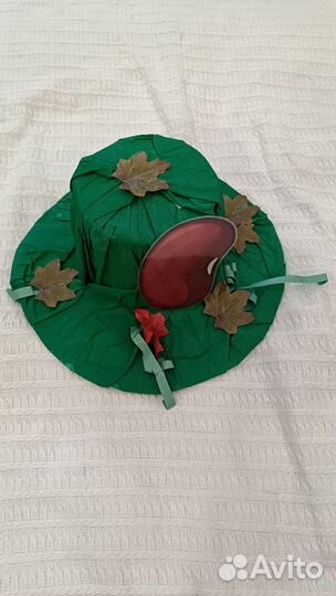 Шляпа фасоли