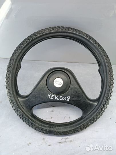 Руль Daewoo Nexia