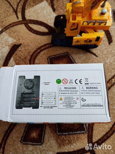 Экскаватор игрушка