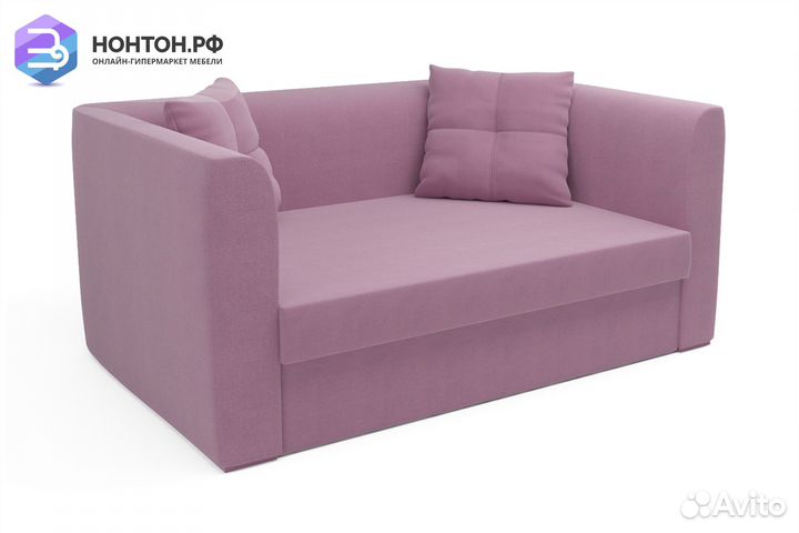 Диван откидной Ассоль сиреневый