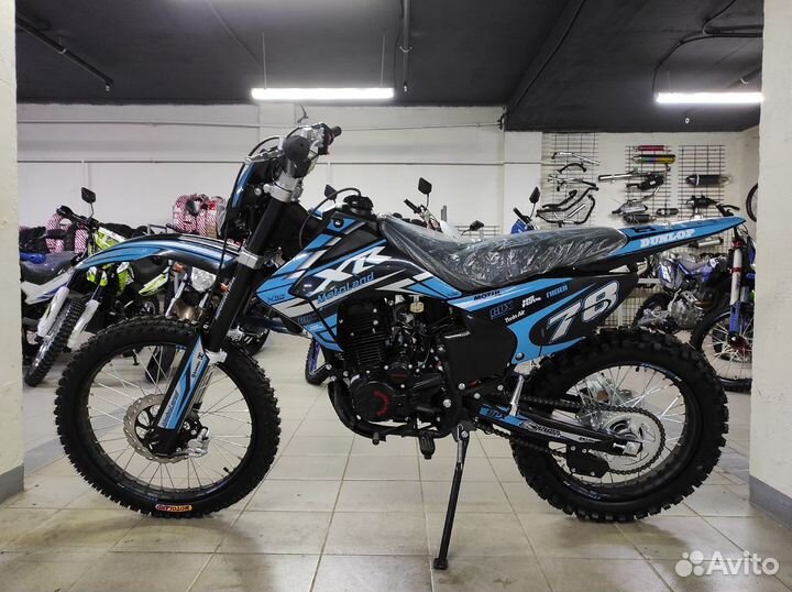 Мотоцикл 250сс Motoland XR250 lite (172FMM)