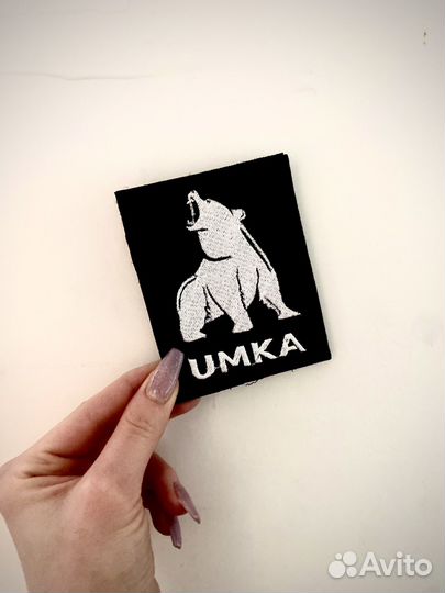 Шевроны на заказ