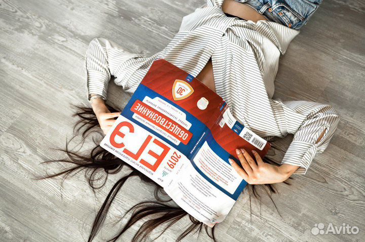 Подготовка к егэ и огэ 9-11 класс