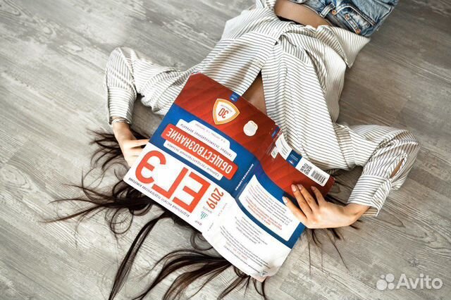 Подготовка к егэ и огэ 9-11 класс