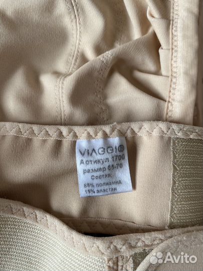 Компрессионное белье после маммопластики