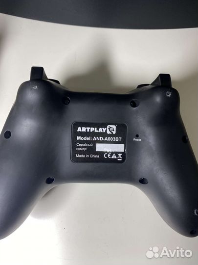 Геймпад artplay ac55