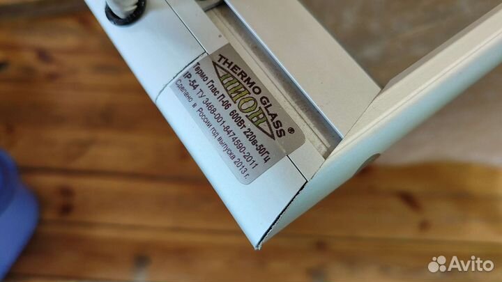 Инфракрасный обогреватель пион Termo Glass 600Вт