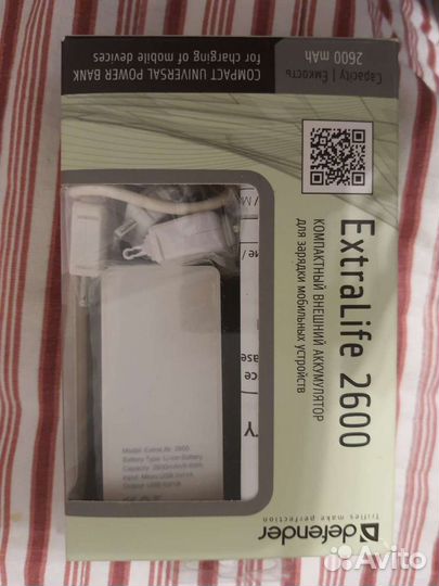 Внешний аккумулятор