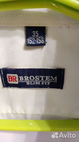 Рубашка школьная