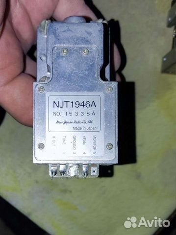 JRC njt1946a