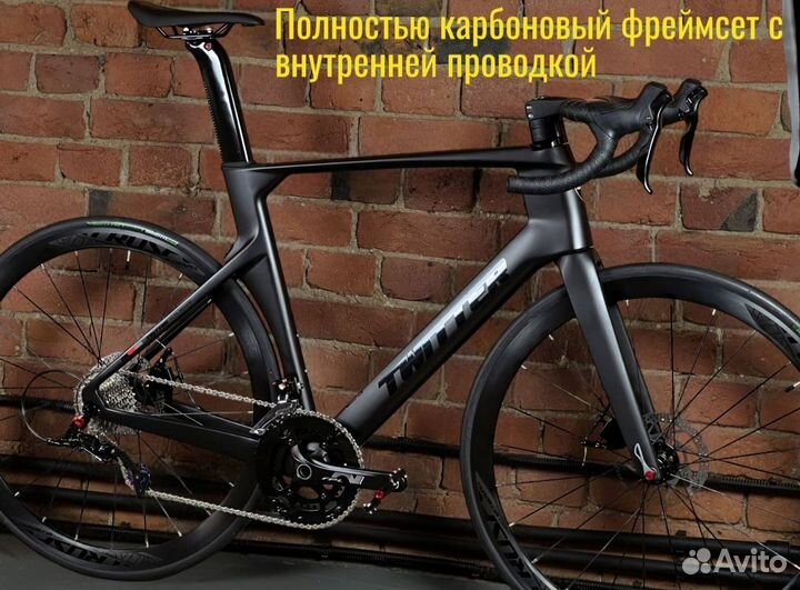 Велосипед Twitter R10 Disc Carbon