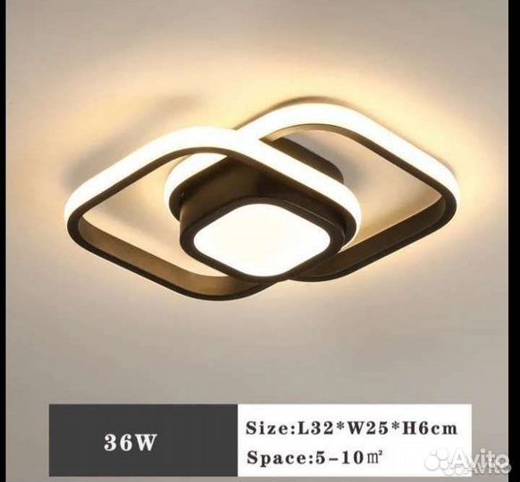 Светильник потолочный