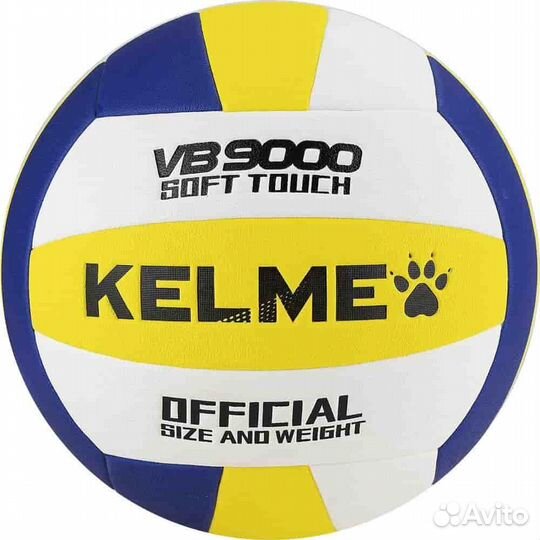 Мяч волейбольный kelme VB9000