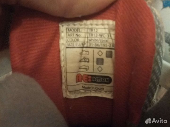 Ролики, защита, шлем, сумка на девочку