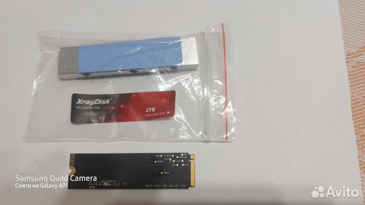 SSD NVMe M2 Xraysdisk 2TB