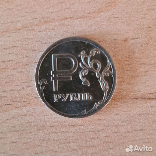 Графический рубль