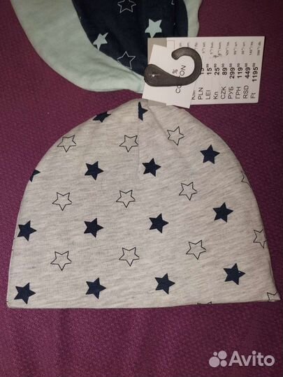 Шапка детская новая sinsay 3 шт