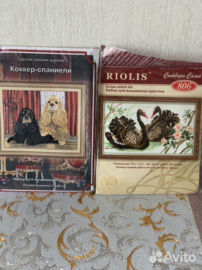 Наборы для вышивания крестом