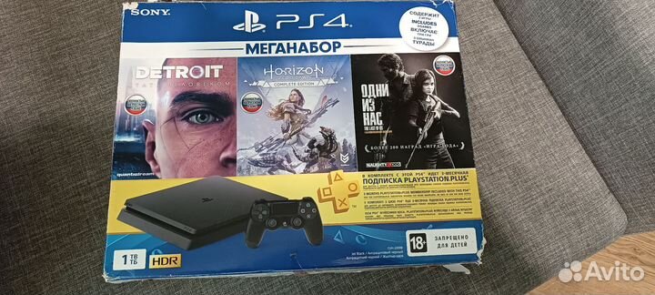 Игровая приставка ps4 1tb