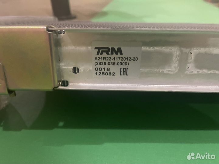 Интеркуллер Радиатор A21R22-1172012-20