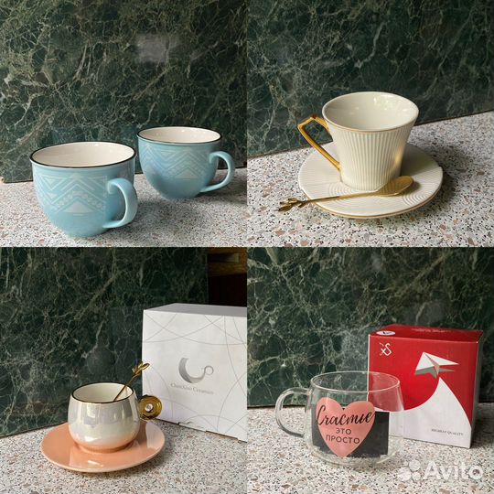 Кружки чашки с блюдцами подарочный набор чайник