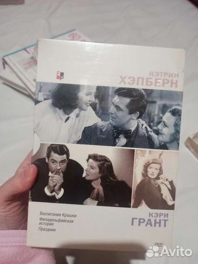 DVD диски Кэтрин Хэпберн