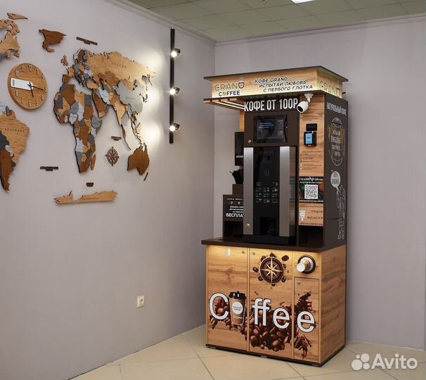 Кофейня grand coffee plus с кофемашиной Блютек G23