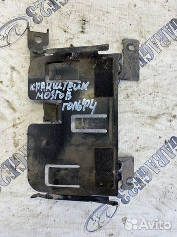 Кронштейн эбу volkswagen golf 4