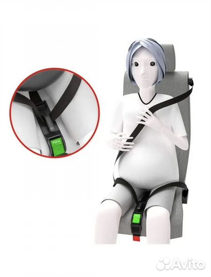 Ремень безопасности для беременных