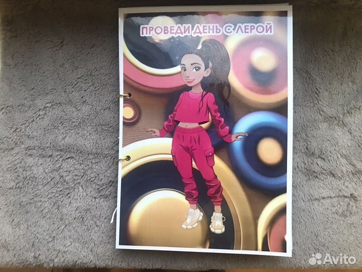 Игра для девочек