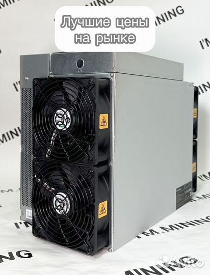 Асик Antminer L9 16000mhs предзаказ с китая