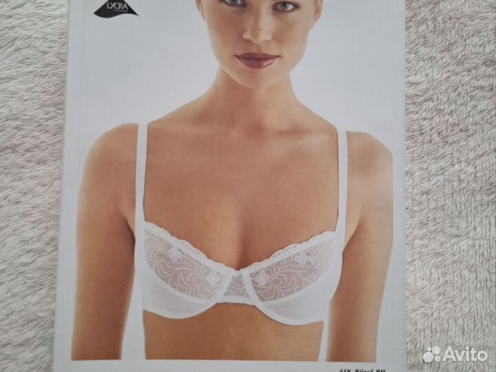 Бюстгалтер felina 75-C белый