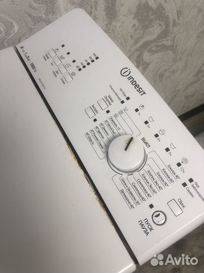 Стиральная машина с вертикальной загрузкой