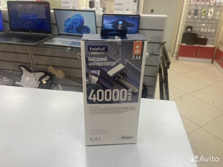 Ч7) Power Bank FaizFull 40 000