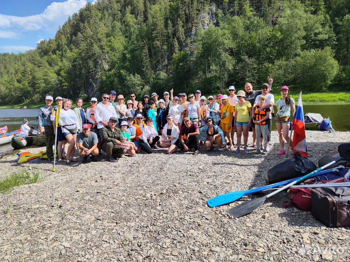 Сплав по реке Белой