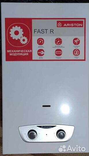 Газовая колонка