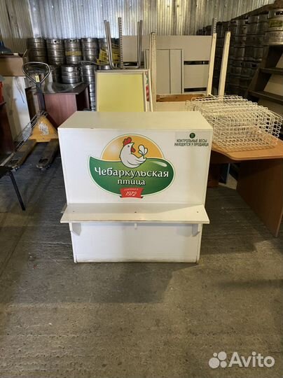 Поодам витрины холодильные, прилавки и т д