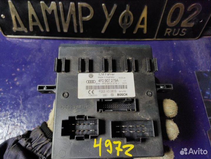 Блок управления бортовой сети Audi A6 4F2 ASB