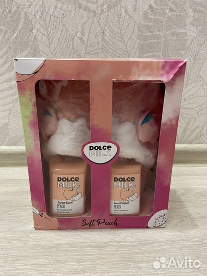 Новый подарочный набор Dolce milk