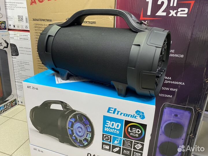 Колонка бумбокс ElTronic 20-44
