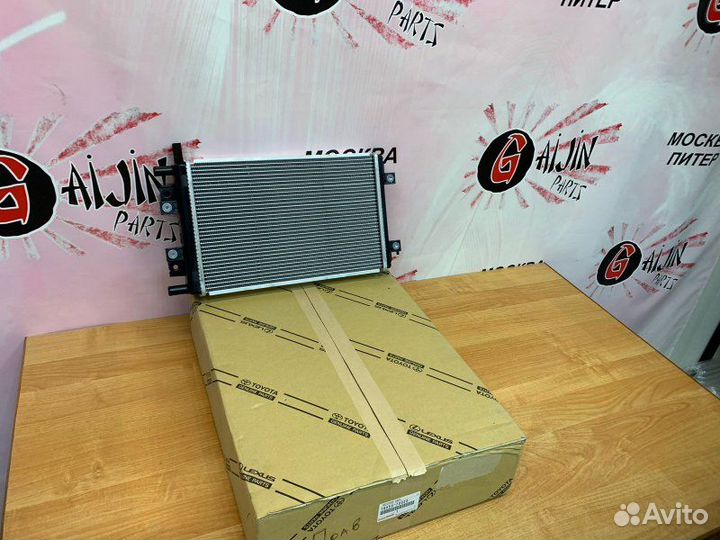 Интеркулер правый Land Cruiser 300